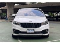 ขายถูก KIA Grand Carnival 2.2 EX AT ปี 2017 รูปที่ 1