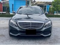 Mercedes-Benz C300 Exclusive Bluetec Hybrid ปี 2015 ไมล์ 89,xxx km รูปที่ 1