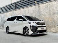 2019 TOYOTA VELLFIRE 2.5 ZG EDITION MINORCHANGE รูปที่ 1