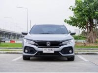 2017 HONDA CIVIC FK 1.5 TURBO HATCHBACK รูปที่ 1