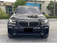 BMW X5 xDrive45e M Sport ปี 2020 ไมล์ 44,xxx km รูปที่ 1