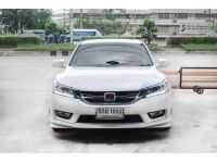 HONDA ACCORD 2.4 EL  A/T ปี2013/2015 รูปที่ 1