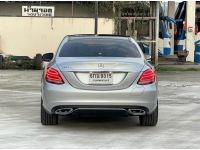 2016 MERCEDES-BENZ C-CLASS C350e 2.0 AMG DYNAMIC รูปที่ 1