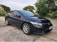 ขาย Honda Civic 1.8E มือเดียวเจ้าของขายเอง สภาพดีเยี่ยม รูปที่ 1