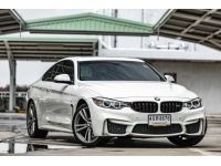 BMW 420d 2.0 Coupe M Sport ปี 2015 auto F32 รูปที่ 1