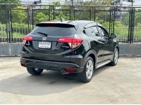 2015 Honda HR-V 1.8 E AT ถูกมาก รูปที่ 1