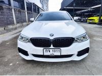 2019 BMW 530e 2.0 M SPORT สีขาว รูปที่ 1