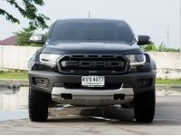 FORD Raptor 4WD 4 ประตู 2.0 A/T  ปี 2018 ไมล์ 92,xxx Km รูปที่ 1