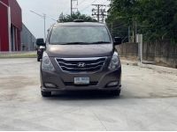 HYUNDAI H1 2.5 ELITE ปี 2014 รถสวยประวัติดี มีรับประกัน คุ้มๆ รูปที่ 1