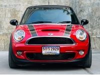 2013 แท้ MINI COOPER S Look 2 โฉม R56 รูปที่ 1