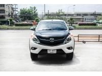 MAZDA BT50 PRO 2.2 DOUBLE CAB HI RACER A/T ปี2014 รูปที่ 1