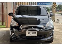 Mitsubishi Attrage 1.2GLX CVT Auto ปี 2017 รูปที่ 1