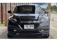 Honda HRV 1.8EL Top Auto ปี 2015 รูปที่ 1