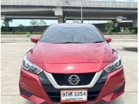 NISSAN ALMERA 1.0 EL ปี 2020 ไมล์ 23,xxx Km รูปที่ 1