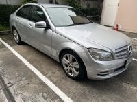 รถบ้าน เจ้าของขายเอง รุ่นท้อป 2011 Mercedes-Benz C200 CGI 1.8 W204 (ปี 08-14) Avantgarde Sedan รูปที่ 1