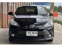 Toyota Vios 1.5E Auto ปี 2018 รูปที่ 1