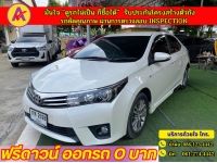 TOYOTA  ALTIS 1.8 G DUAL ปี 2017 รูปที่ 1