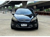 Ford Fiesta 1.5S 5D AT ปี2013 รูปที่ 1
