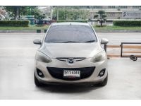 MAZDA 2 1.5 SPIRIT A/T ปี2010 รูปที่ 1