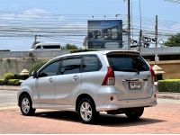 2012 TOYOTA AVANZA 1.5 S รูปที่ 1