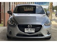 Mazda2 SkyActiv1.3Sports High Plus A/T ปี 2017 รูปที่ 1