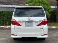 TOYOTA ALPHARD 2.4 V ปี 2012 รูปที่ 1