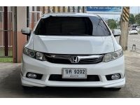 Honda Civic 1.8E Auto ปี 2013 รูปที่ 1