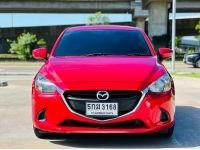 MAZDA 2 1.5XD SPORT HIGH CONNECT ปี 2015 ไมล์ 102,xxx Km รูปที่ 1