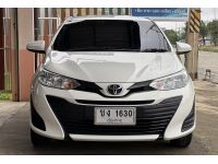 Toyota Yaris Ativ 1.2 auto ปี 2019 รูปที่ 1