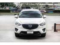 MAZDA CX-5 2.0 XLD A/T ปี2014 รูปที่ 1