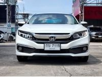 Honda Civic 1.8EL ปี 2019 รถสวย ประวัติดี เด่นไม่ซ้ำใคร รูปที่ 1