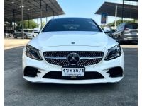 Mercedes-BENZ C200 Coupe AMG ปี 2019 ไมล์ 65,xxx Km รูปที่ 1