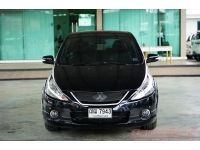 2011 MITSUBISHI SPACE WAGON 2.4 GT รูปที่ 1