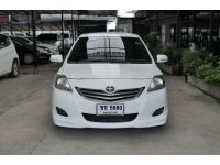 Toyota Vios 1.5E A/T ปี 2012 รูปที่ 1