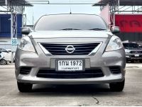 Nissan Almera 1.2E A/T ปี 2013 ไมล์ 179,xxx Km รูปที่ 1