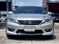 HONDA ACCORD 2.0EL Sedan G9 ปี 2013 ไมล์ 16x,xxx Km รูปที่ 1