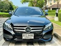 Benz C200 Avantgarde (CKD) ปี 2015 จด2020 รถประวัติดี ดูแลถึง รูปที่ 1