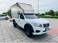 2016 NISSAN NAVARA 2.5 MT ผ่อน 3,800/6ปี รูปที่ 1