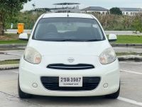 NISSAN MARCH 1.2V ปี 2010 จด 2011 ไมล์ 149,xxx Km รูปที่ 1