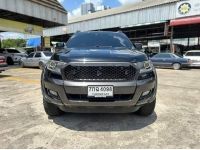 2017 FORD RANGER 2.2 AT HI-RIDER ผ่อน 10,700 รูปที่ 1