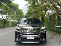 Toyota Vellfire 2.5 ZG EDITION ปี 2018 ตัวtop รูปที่ 1