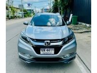 Honda HRV 1.8EL สีเทา ปี 2017 ไมล์ 80,000กม. รูปที่ 1