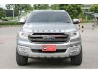 FORD EVEREST 2.2 TITANIMT ปี 2017 ดีเซล รูปที่ 1