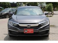 HONDA CIVIC 1.8 E (FC) ปี 2019 เบนซิน รูปที่ 1