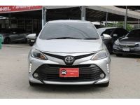 ปี 2017 TOYOTA VIOS 1.5 G เบนซิน รูปที่ 1