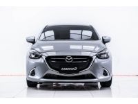 2019 MAZDA 2 1.3 HIGH CONNECT  5DR  ผ่อน 2,989 บาท 12 เดือนแรก รูปที่ 1