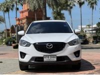 2015 MAZDA CX-5 2.0 S รูปที่ 1