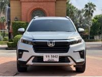 2022 HONDA BR-V 1.5 EL รูปที่ 1