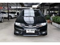 Honda City 1.5 SV A/T ปี 2013 รูปที่ 1