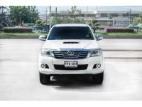 TOYOTA VIGO 2.5 E DOUBLE CAB PRERUNNER A/T ปี 2015 รูปที่ 1